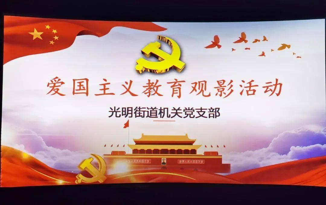 orm一键还原系统游戏画面