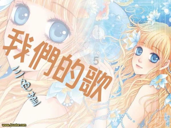 你周围有那种爱贪小便宜的人吗？你一般怎么应对这种人？游戏画面
