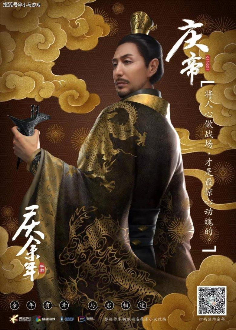 神秘侦探