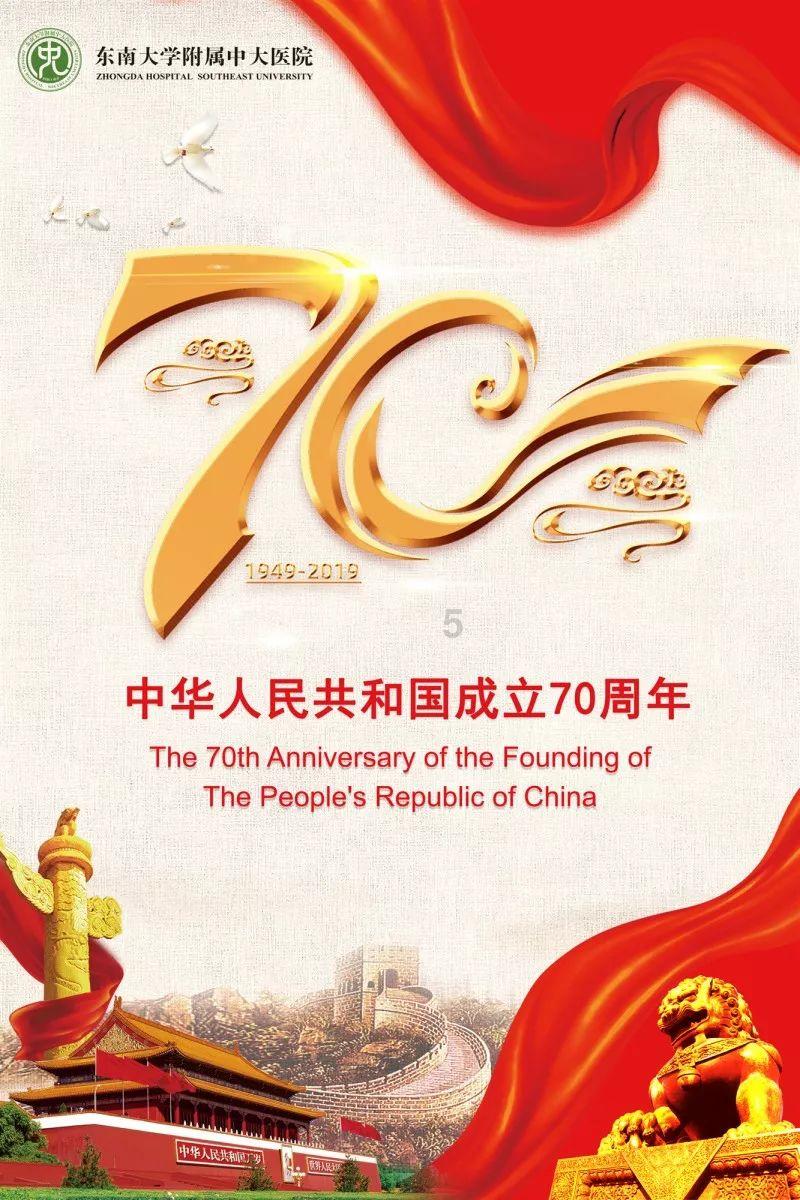 2023年天津GDP为16737.30亿元 同比增长4.3%