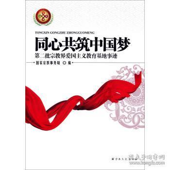美丽庭院系列展播①| 安岳县2023年美丽庭院评选出来啦~