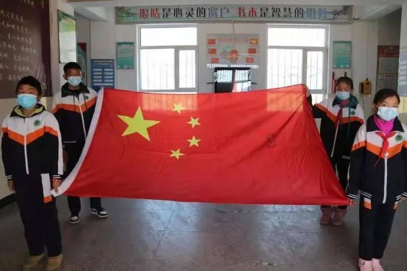 政协鄂尔多斯市第五届委员会第三次会议胜利闭幕