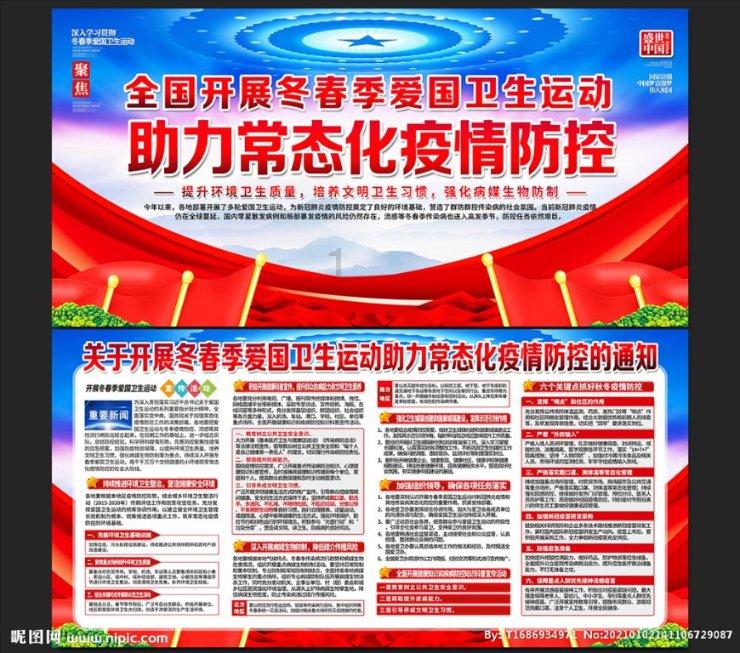 马尾怎么扎蓬松好看游戏画面