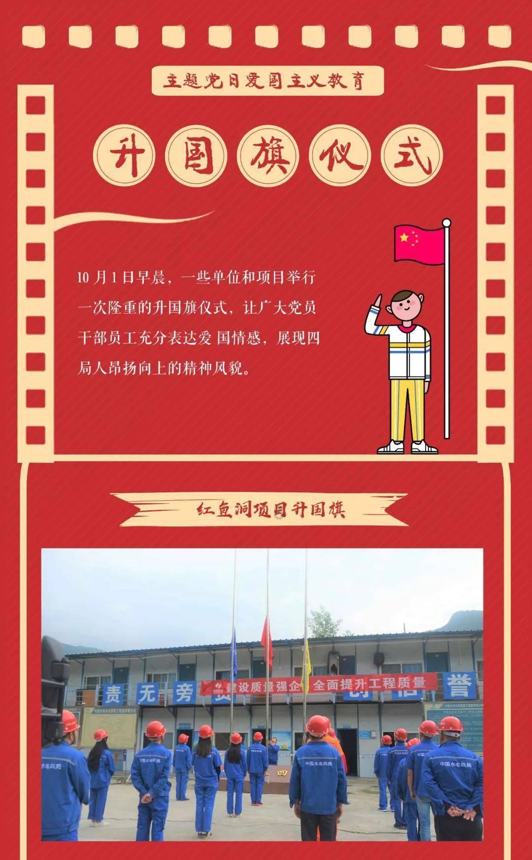 金莎孙丞潇“红毯接吻”!网友炸锅,评论区人才辈出,笑不活了