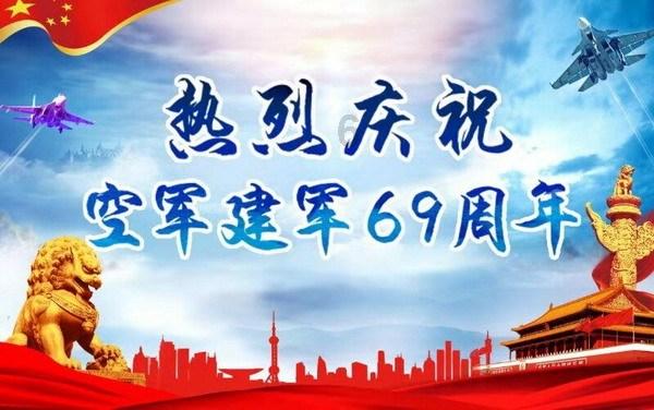 父母有精神病史，子女可以当公交车司机吗？游戏画面