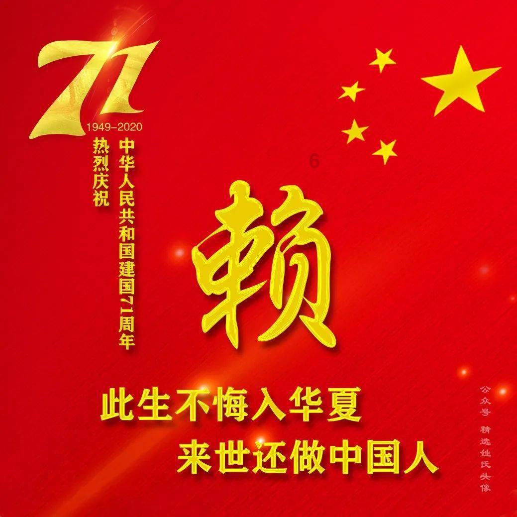 美好旧时光