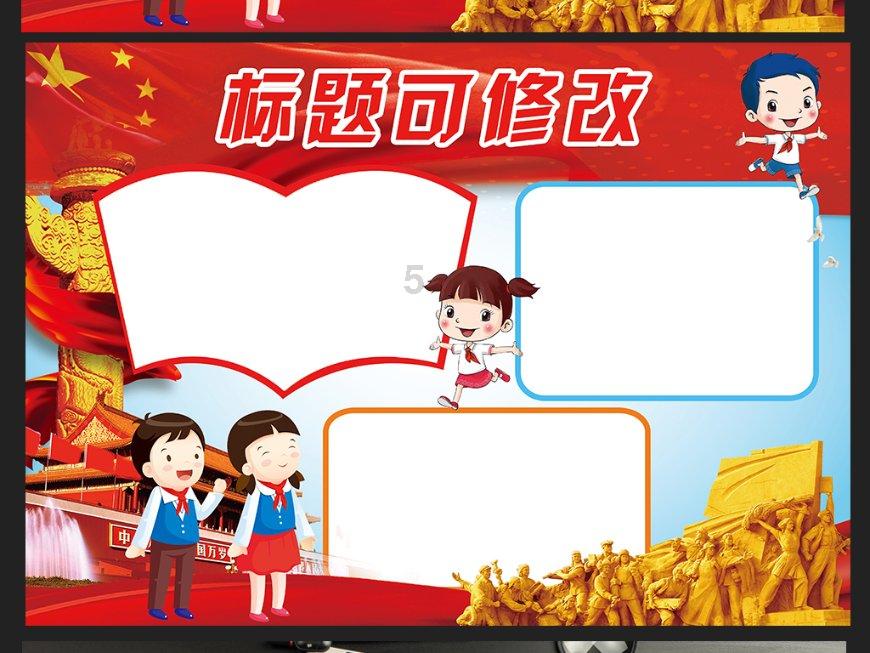 小猫钓鱼开船版最新版下载