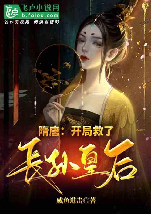 电厂直径40厘米的铁质排灰管道,也有人偷?