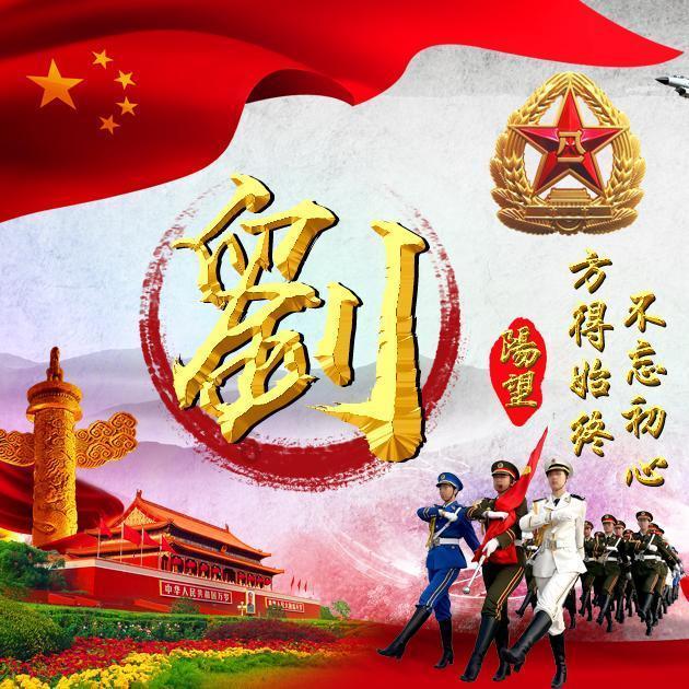 一天内24名以军士兵死亡震动以色列，哈马斯拒绝以方停火两个月提议，红海动荡持续