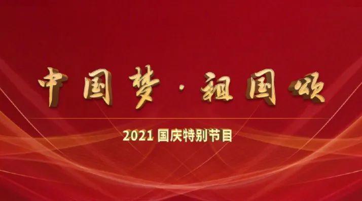 加强研究消费需要,政协委员建言提振扩大消费