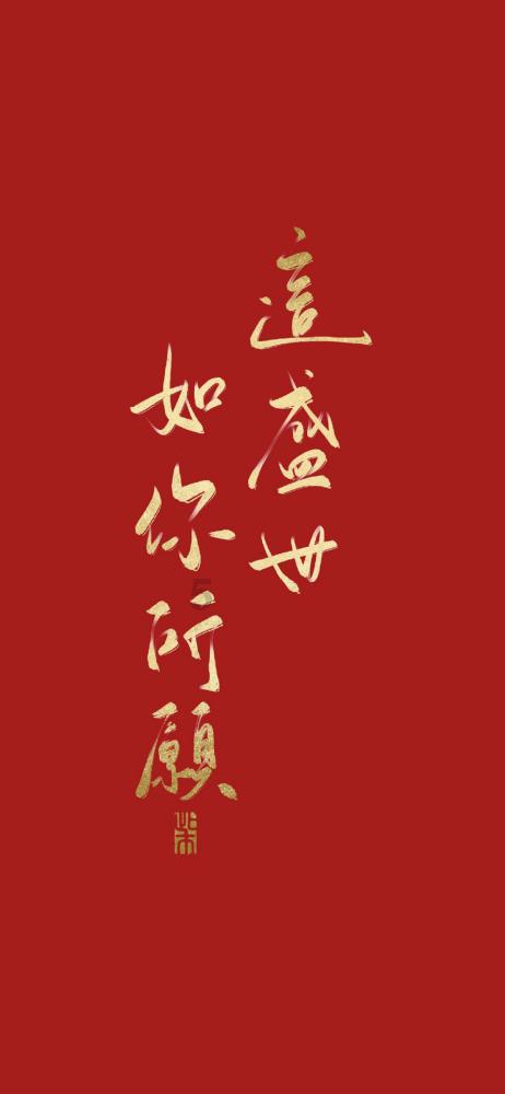逃离古老的乡村房子