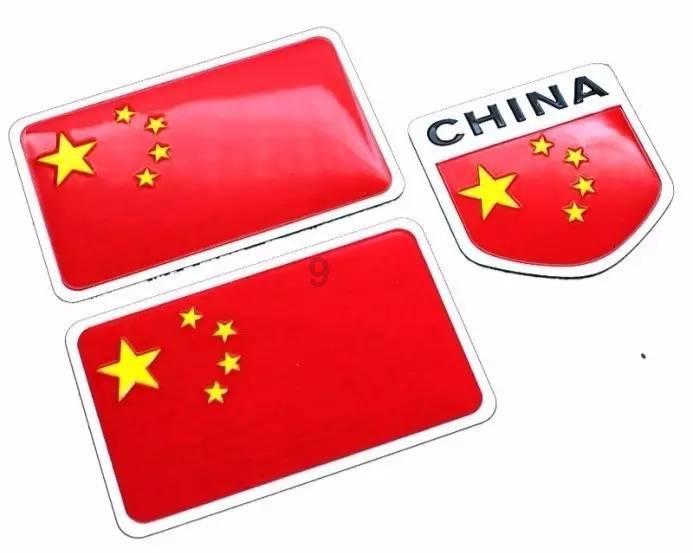 揭开天空之谜