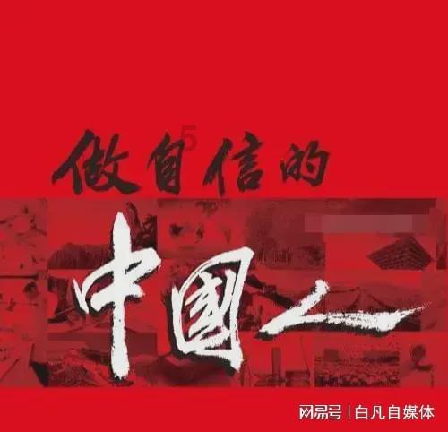 IT之家2023 年度科技趋势榜：微星笔记本荣获领航等多项大奖