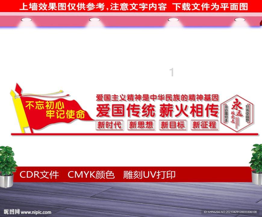 初一的一道数学题求这个方程的解答步骤谢谢。游戏画面