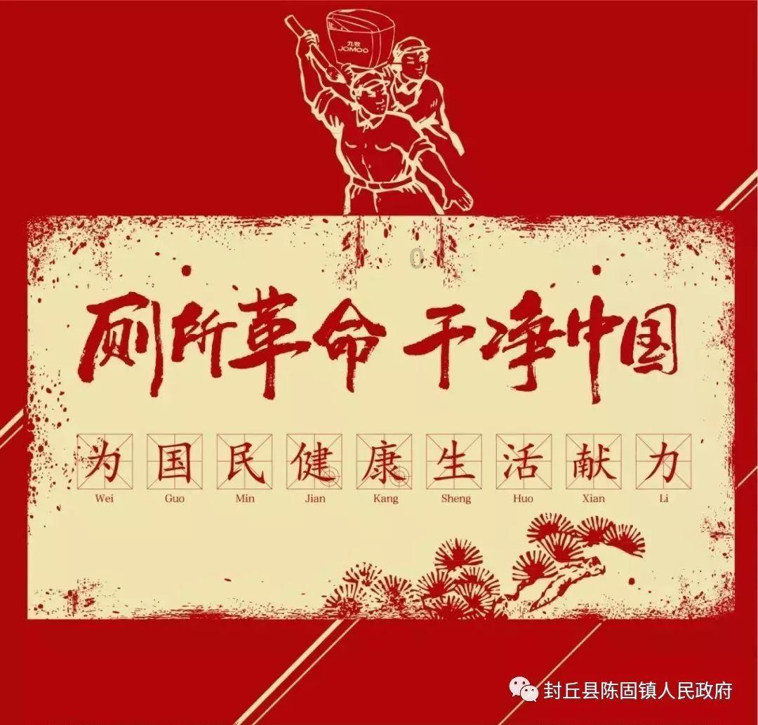 美味的烹饪料理