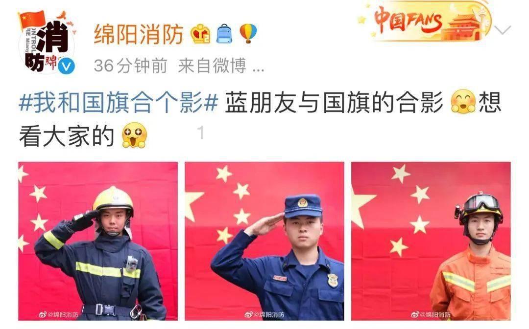 狂奔的忍者2