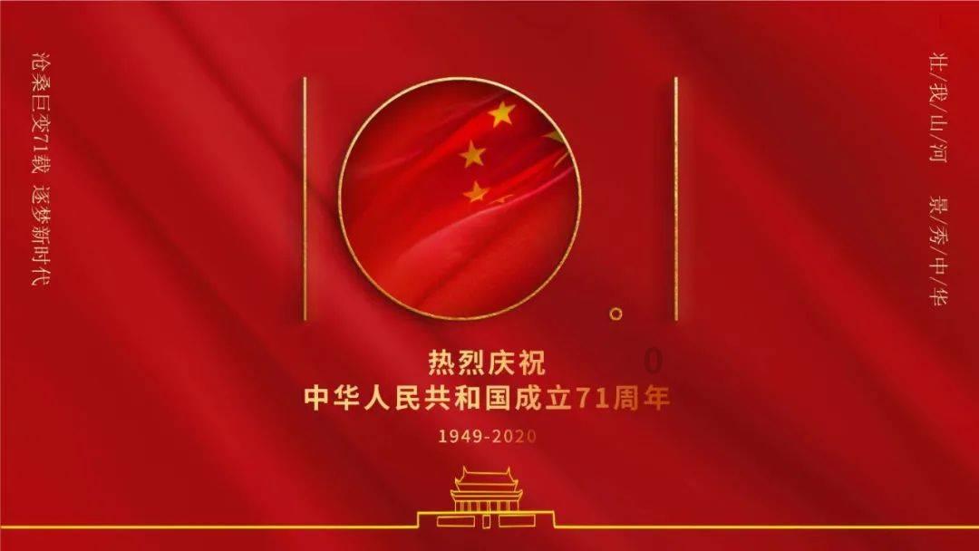 算24点游戏