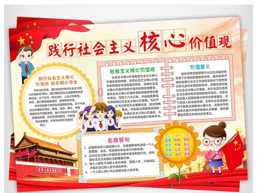 苹果多款新品春季待发布,iPad、MacBook你期待谁?