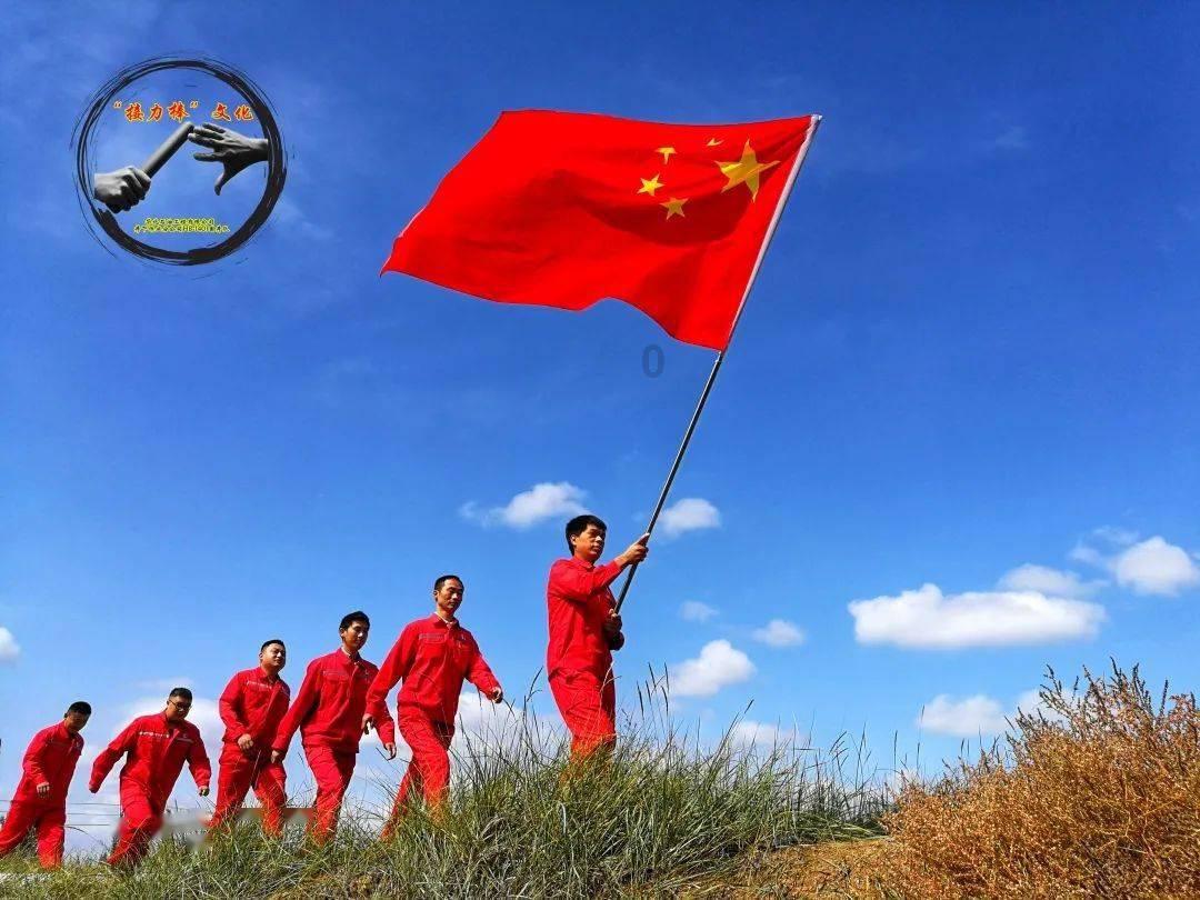 日常照片拼图