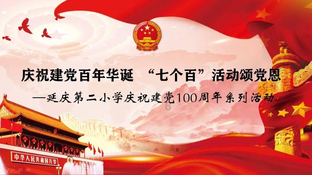 第五期海南自贸港“非公有制经济大讲堂”在我市举办