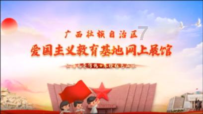 腊八节如何给异地恋男友一份暖意？游戏画面