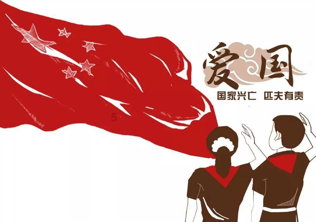 炖花胶的正确方法游戏画面