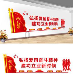 市妇联主席张雅君一行赴门头沟慰问熊丽烈士家属