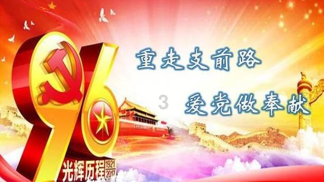 汽车华容道选关版