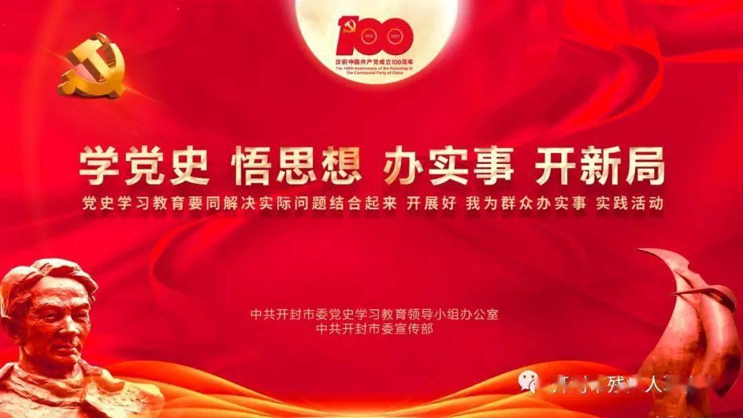 植物大战僵尸21