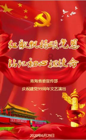 逃离火车站口