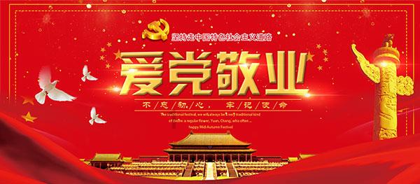 “高凯”·甘肃作协副主席的月亮诗，是想超越李白吗？