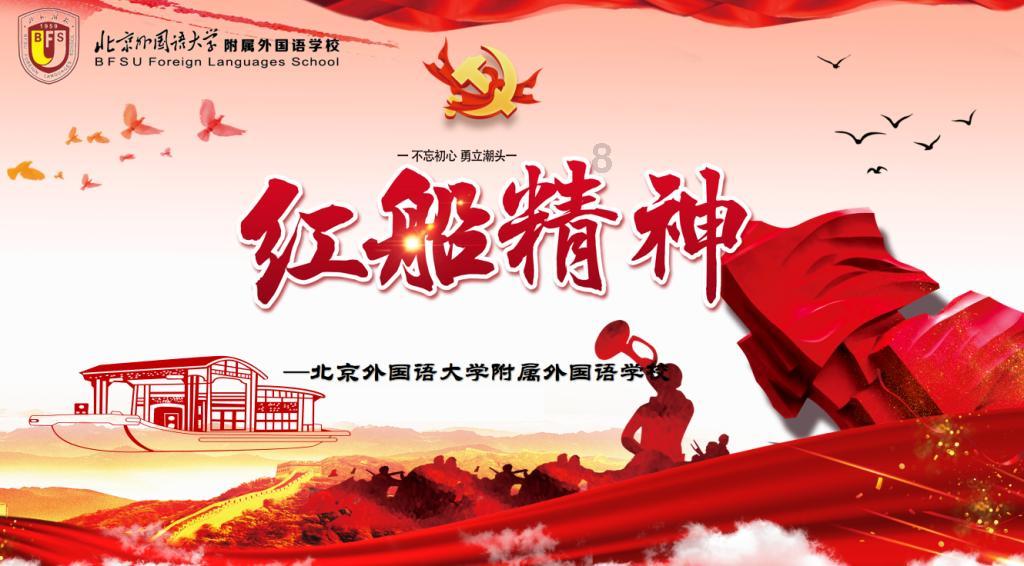 2-(14/9+14/5)等于多少？游戏画面