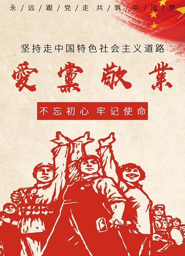 日经指数创近34年来新高