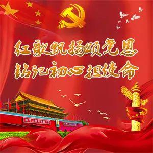 苏菲亚和安伯的休闲装