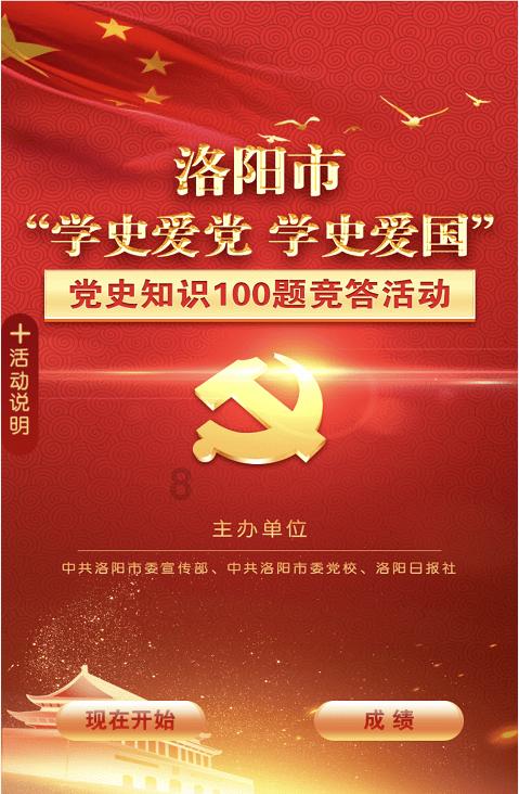 洪九果品配售1.89亿股 筹逾8亿港元