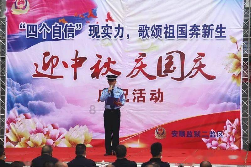 南阳市第八人民医院开展冬季安全生产大检查