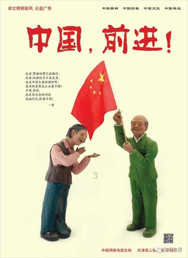 合并成十