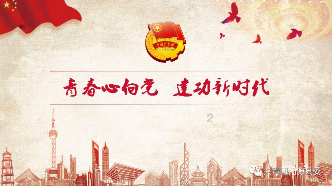 乒乓球的挑战大赛