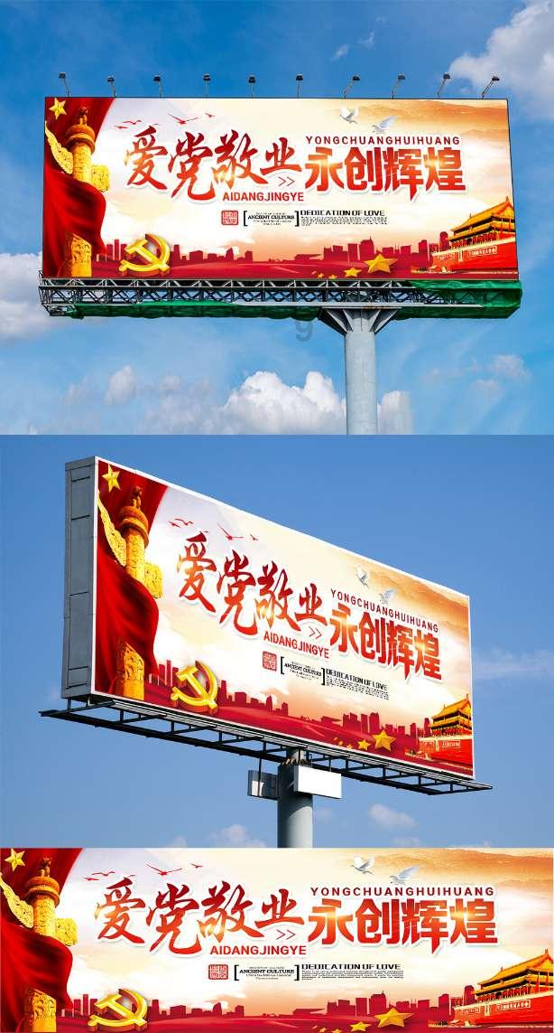 年代剧又出王炸剧,1天口碑就爆了,老戏骨演技惊艳四座