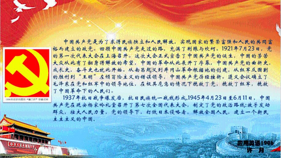 燃烧吧大脑免广告最新版
