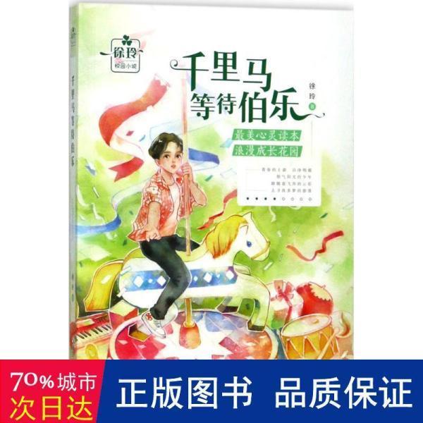 为什么有的人很难减肥？