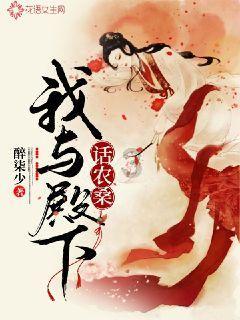 虫虫助手下载
