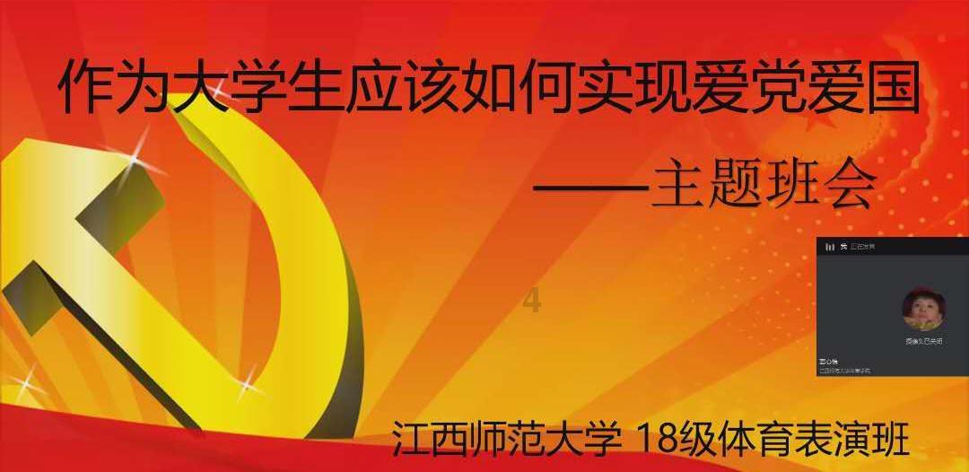 我该怎么停下来