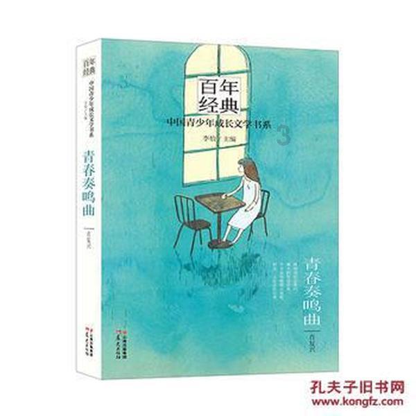 修改！ 《临沂市城市停车 设施管理办法》 3月1日起施行！