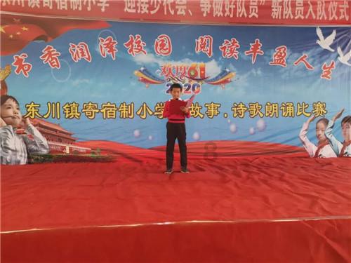 老公赚钱不多还让我不要太省？游戏画面