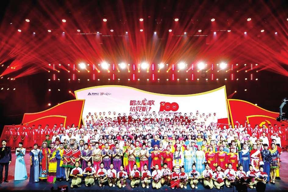 为什么门当户对的婚姻很重要游戏画面
