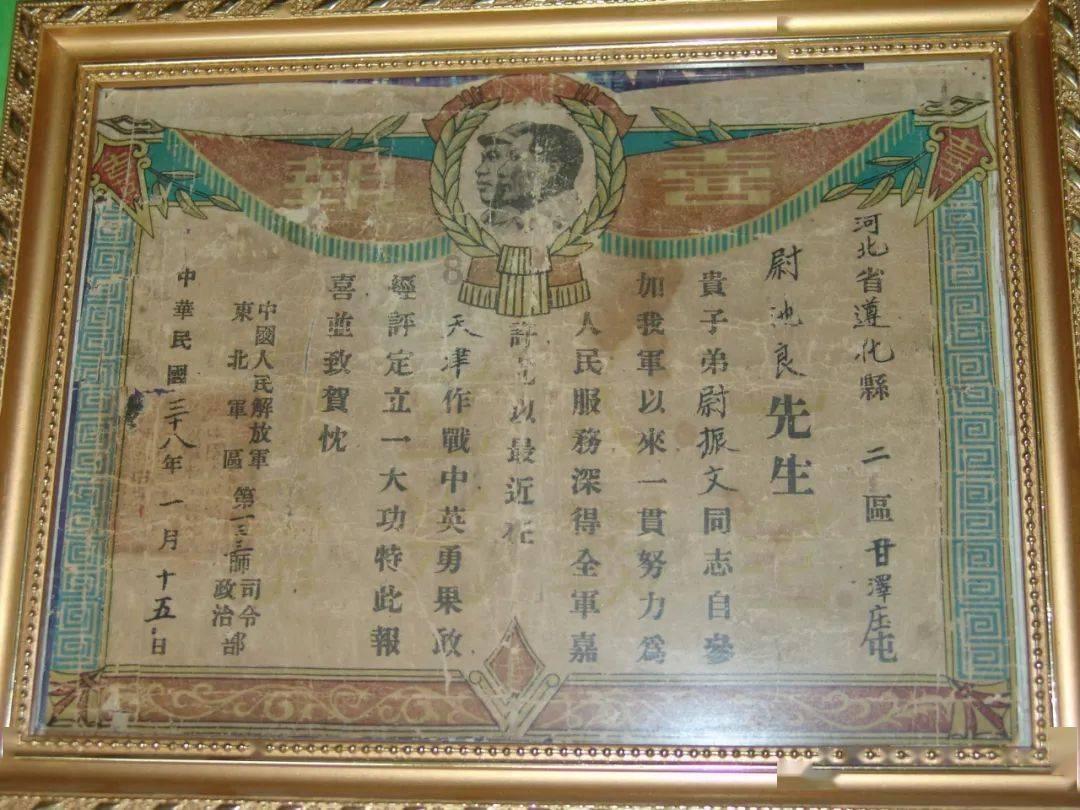 美图秀秀下载2023最新版