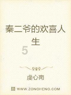 超级机器人战斗4