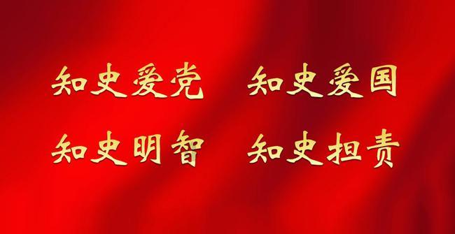 移风易俗,一起过个文明新风年!