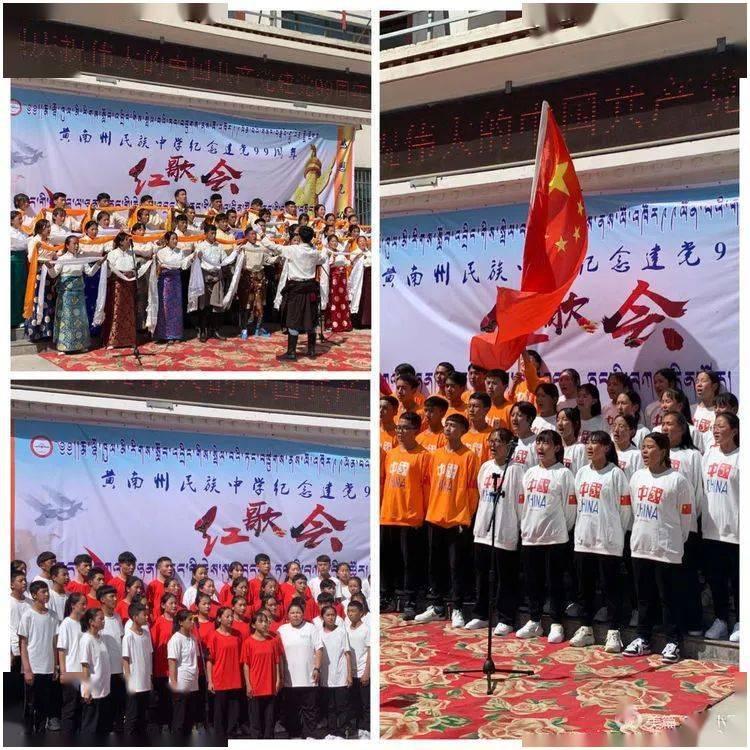 热带无强国，什么是“热带魔咒”？发达的国家为何都在温带？